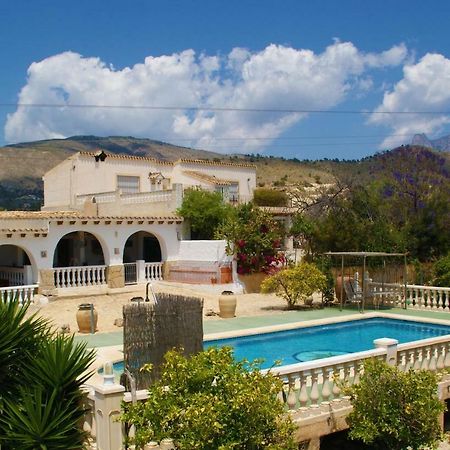 Casas Rurales Delfos Вильяхойоса Экстерьер фото